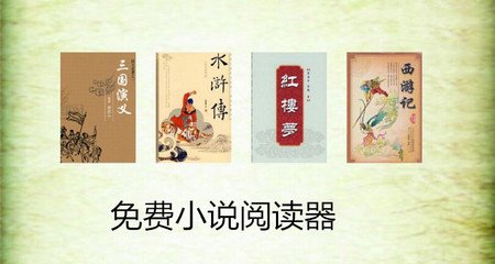 办理菲律宾移民要满足哪些条件？一定要无犯罪记录吗？